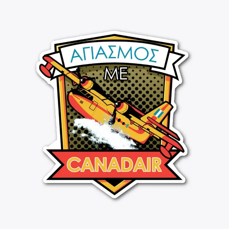 Αυτοκόλλητο Αγιασμός Με Canadair